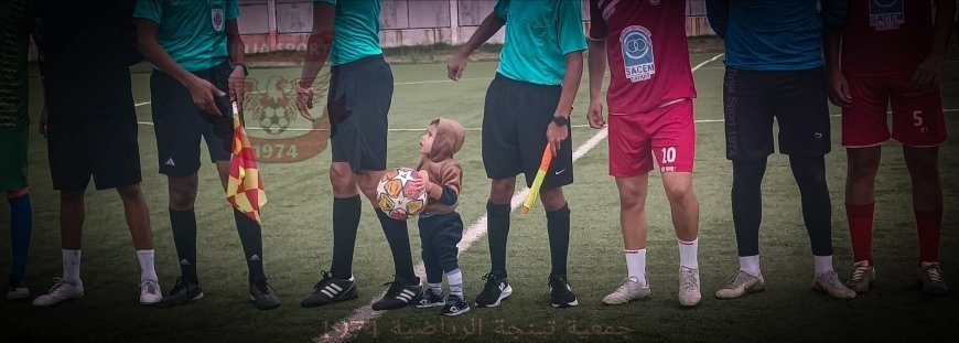 تينجة الرياضية 🔴⚪