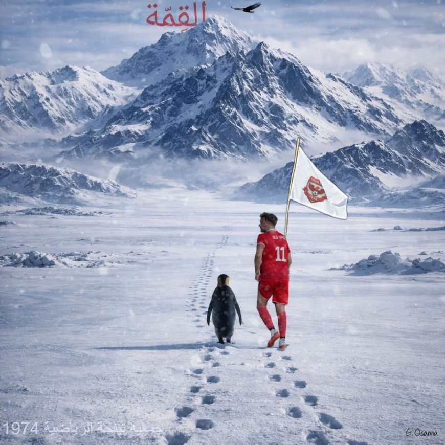 STEP BY STEP TO THE TOP ✊🏽 🔴⚪ . . .